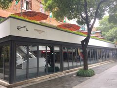 门面-芙蓉堂(武汉天地店)