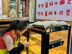 -小板凳(四公里店)