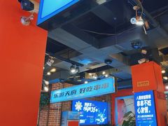 -钢管厂五区小郡肝火锅串串香(总店)