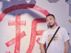 -马路牙子地桌烤肉(工体店)