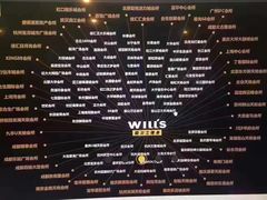 -VIP 威尔仕健身·游泳(嘉华中心店)
