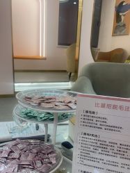 -MUSES专业脱毛比基尼サロン日式连锁