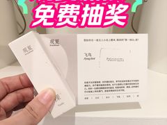 -北京国子监胡同