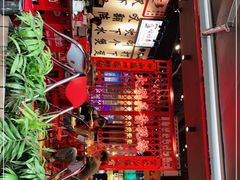 -沙胆彪炭炉牛杂煲(成都玉林店)