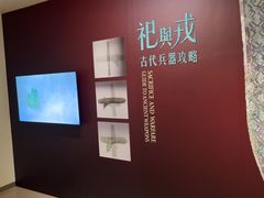 -台北故宫博物院