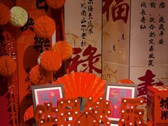 -旺顺阁·北京菜·烤鸭(魏公村店)