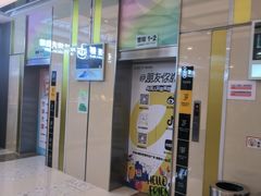 -万达广场(巴南店)