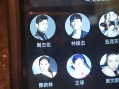 -纯K(打浦桥店)