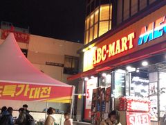 -ABC MART(济州莲洞店 )