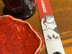 -鸟屯(三里屯店)