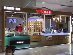 -新田360广场(上海华侨城店)