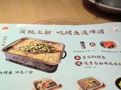 -蜜桃餐厅·伴山(绿宝广场店)