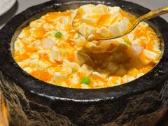 石锅蟹粉豆腐-醉庐·新上海菜(南京西路店)