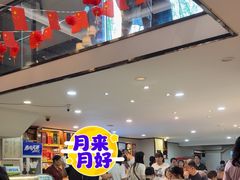 -好兄弟郭巨海鲜(天一阁店)