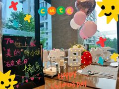 -菲住布渴酒店自助餐厅(阿里巴巴西溪园区店)