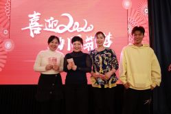 -北京叶子整形美容医院