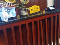 -知足堂养生会所(碑亭巷店)
