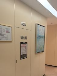 -Yestar宁波艺星整形医院
