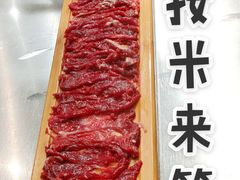 -牛人日志·鲜牛肉骨汤火锅(万科里瑧店)