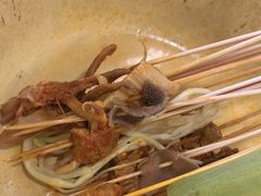 -拈签一笑黄牛肉辣卤串串
