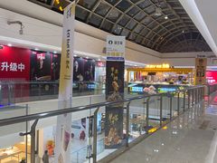 -万达广场(无锡滨湖店)