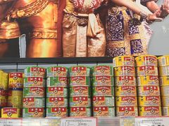 -AEON永旺(东方宝泰店)