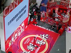 -味千拉面(广州金沙永旺梦乐城店)