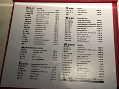 餐品-INLOVE KTV(世博源店)