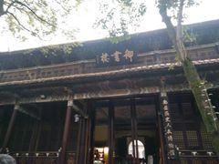 -南岳衡山风景名胜区-南岳大庙