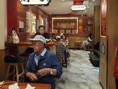 -再回首(西关木塔巷店)