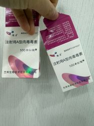 -JUVA欧华医美连锁