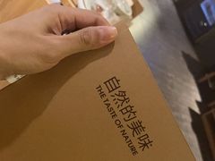 -巴奴毛肚火锅(广益哥伦布店)