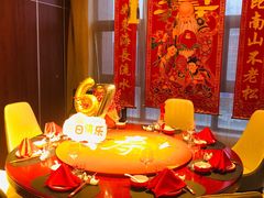 -全聚德(蓝山店)