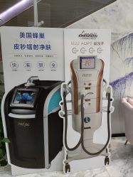 -上海漾颜医疗美容