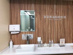 点击看大图 -Yestar宁波艺星整形医院