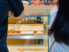 -泸溪河桃酥(西直门凯德店)