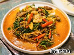 -浩海火燒雲傣家菜(芮欧百货店)