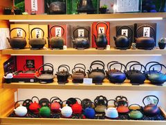 -鎌倉茶々(本店)