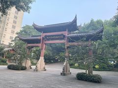 -杭州半山国家森林公园