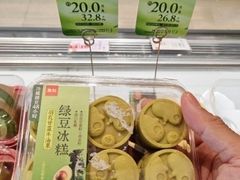 -詹记桃酥(马鞍山万达店)