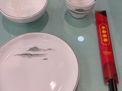 -华勘酒楼中山门广宁路店