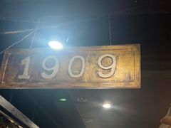 -东口码头·烧鸽子·鱼头泡饼·地方菜(金鹰悦城店)