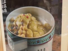 -观盐·盐帮菜(官园桥店)