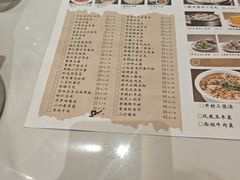 -梅利汴京烤鸭•开封豫菜地标店(东大街店)
