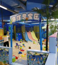 -欢乐陶陶儿童主题乐园(龙岗店)