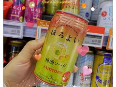 -Olé精品超市(北京合生汇店)