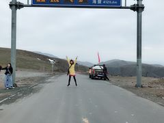 -大冬树山垭口