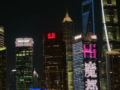 -外滩8号 whisky bar(金延大厦店)