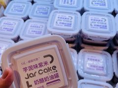 -胖东来生活广场(健康路店)