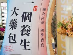 -盛京大奥莱(沈阳奥体店)